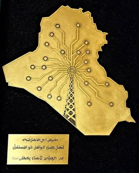 Medal of Creativity (Ministry of Communications)