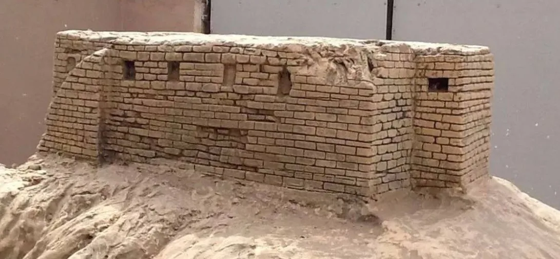 Ancient City of Nippur Architectural Relief